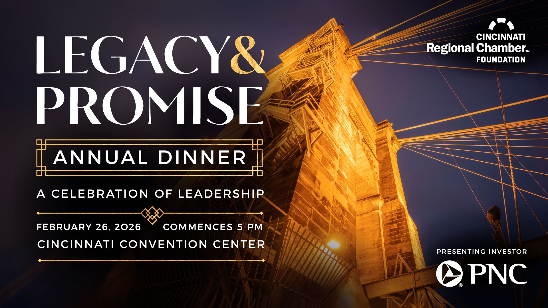 2026 Annual Dinner Graphic